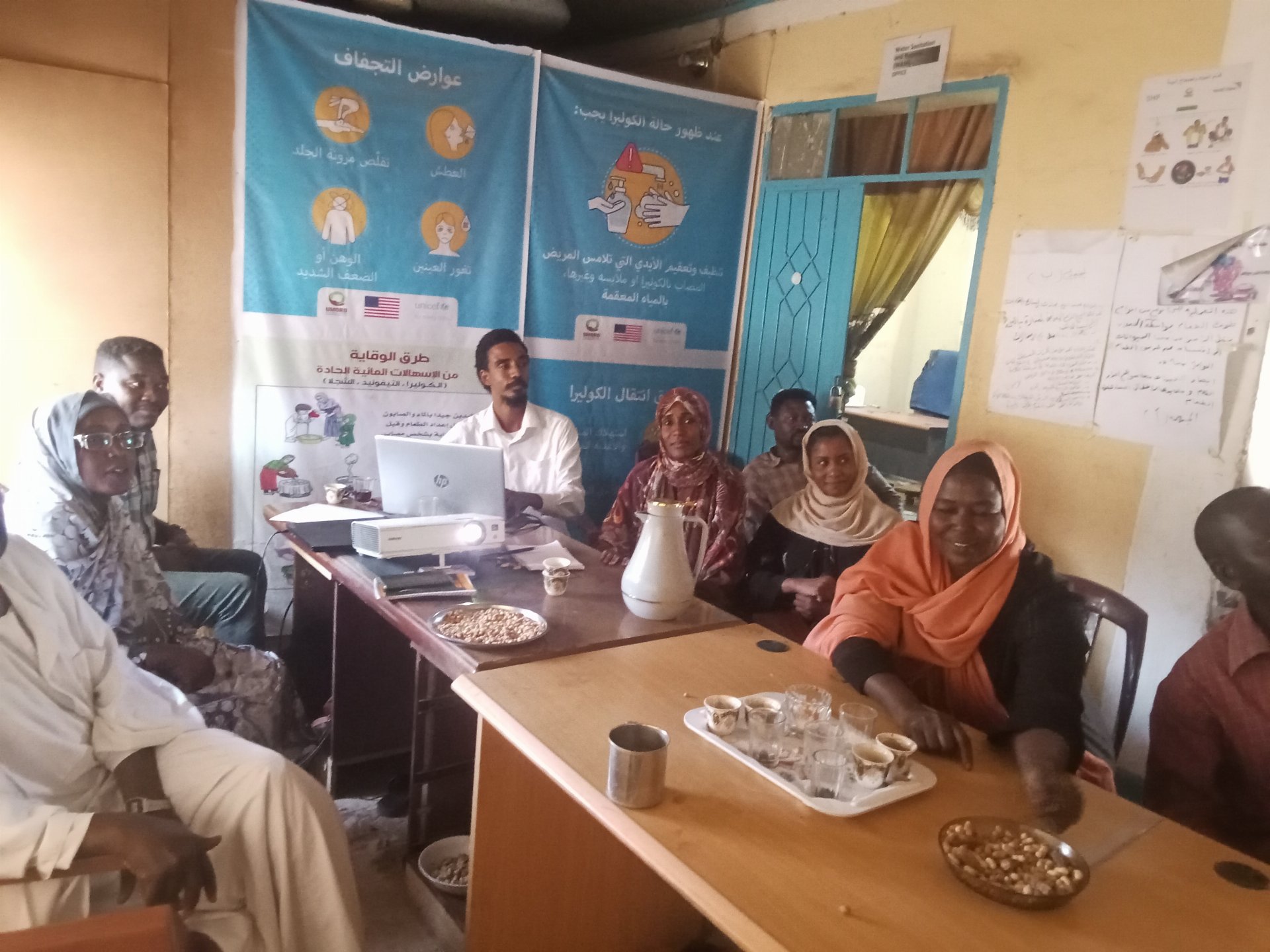 UMORD Embraces Digital Future 2026